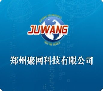 商水互联网推广与软件技术推广服务 赋能企业数字化转型新引擎